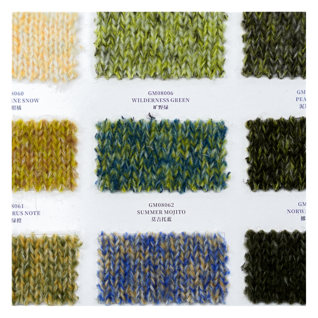 MF26AWPlainTwist0322 60%Merino Wool 30%Nylon 1/4.3Nm Plain