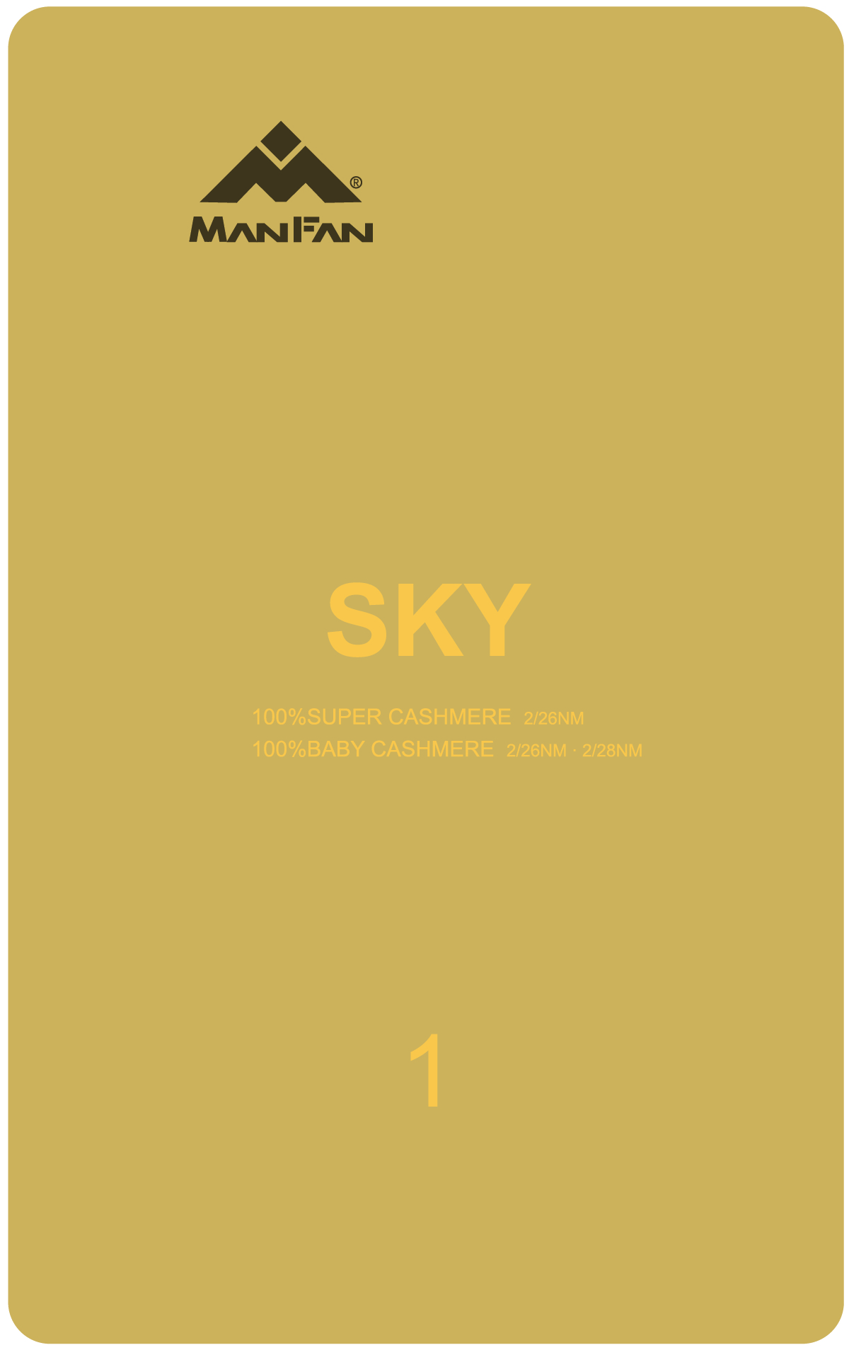 SKY-01.jpg