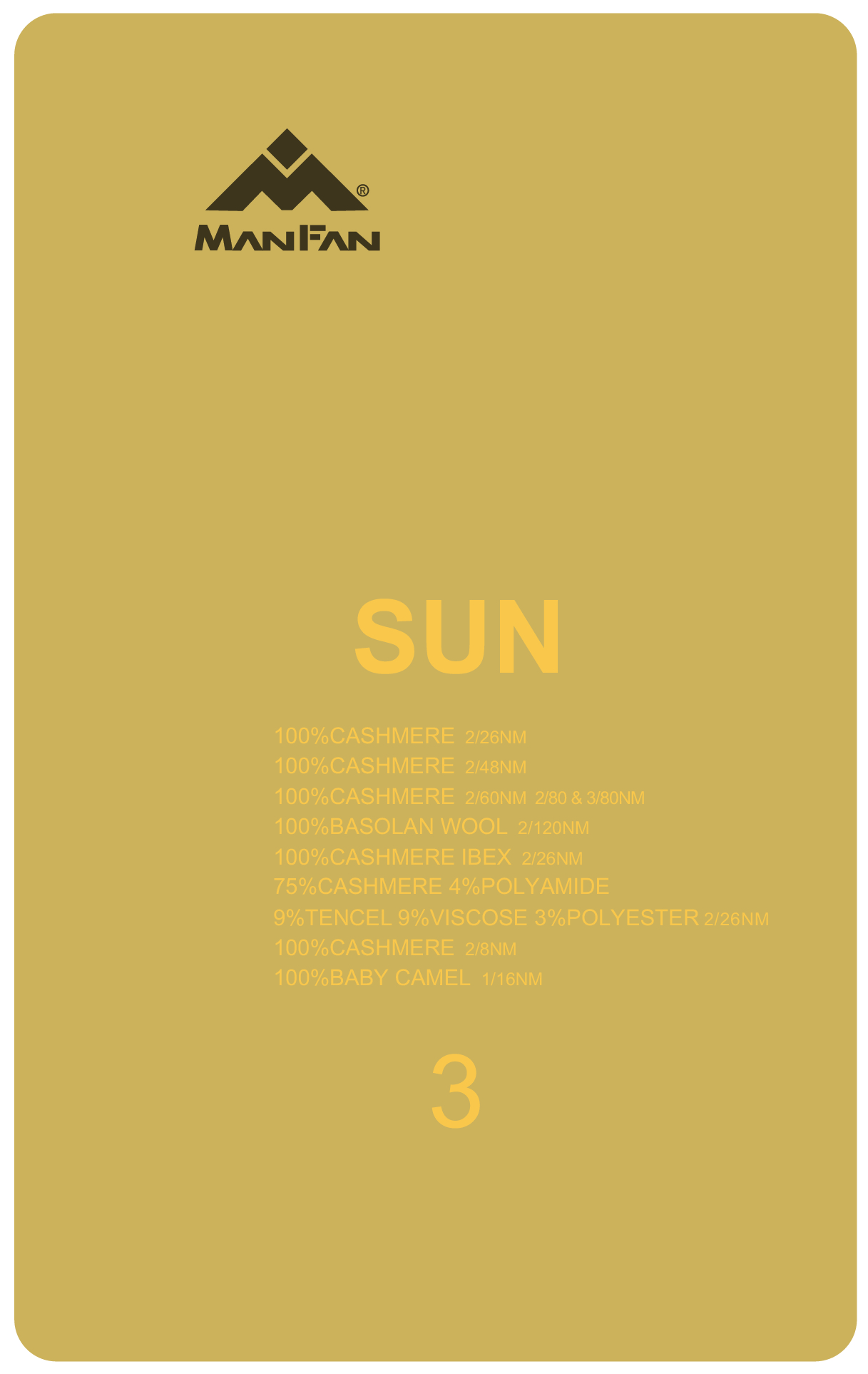 SUN-01.jpg