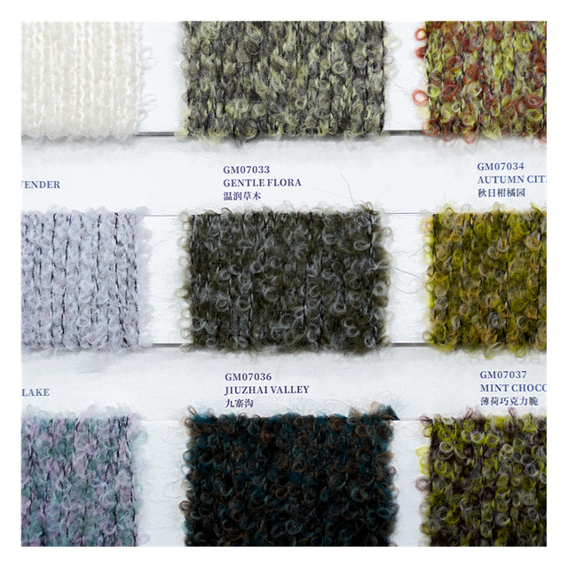 MF26AWPlainLoop0319 58%Merino Wool 30%Nylon 1/3.2Nm Plain