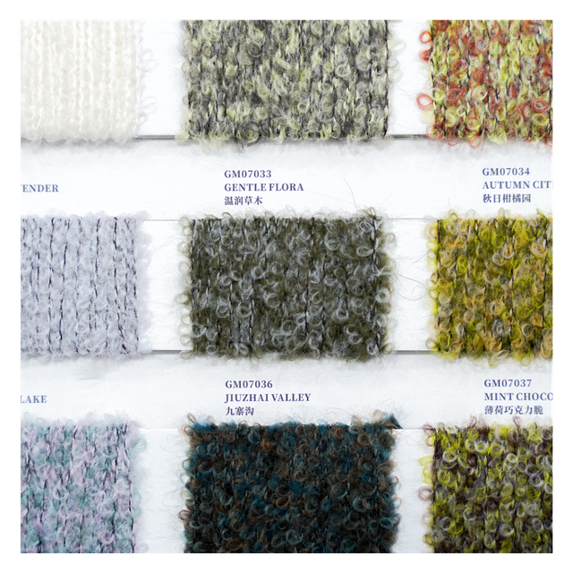 MF26AWPlainLoop0319 58%Merino Wool 30%Nylon 1/3.2Nm Plain